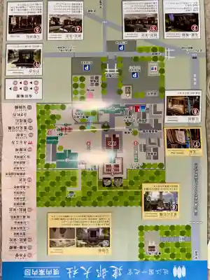 建部大社(滋賀県)