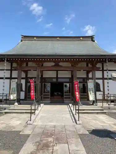 宝光院(埼玉県)