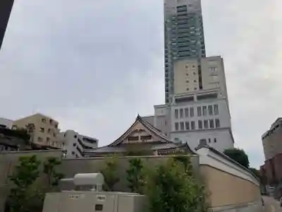 源昌寺(東京都)