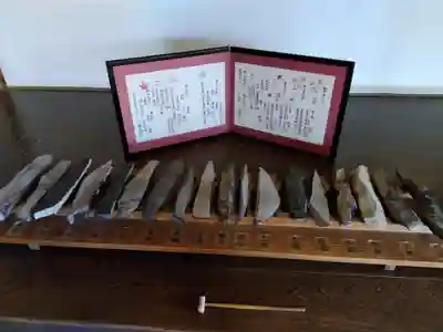 実光院(京都府)