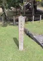 東大寺 不動堂(奈良県)