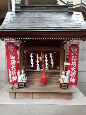 高円寺氷川神社の末社・摂社