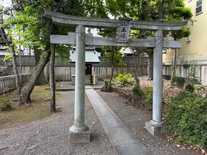 森野住吉神社の{uncategorized: "未分類", other: "その他", undefined: "問題あり", building: "その他建物", grave: "お墓", sacred_gate: "鳥居", guardian: "狛犬", statue: "像", buddha: "仏像", history: "歴史", nature: "自然", garden: "庭園", animal: "動物", pagoda: "塔", temizu: "手水舎", mountain_gate: "山門・神門", sanctuary: "本殿・本堂", subordinate: "末社・摂社", art: "芸術", scenery: "景色", jizo: "地蔵", ema: "絵馬", goshuin: "御朱印", omikuji: "おみくじ", items: "授与品その他", amulet: "お守り", goshuincho: "御朱印帳", eats: "食事", festival: "お祭り", votive_dance: "神楽", shichigosan: "七五三参", wedding: "結婚式", experience: "体験その他", initially: "初詣", around: "周辺", anti_infection: "感染症対策"}