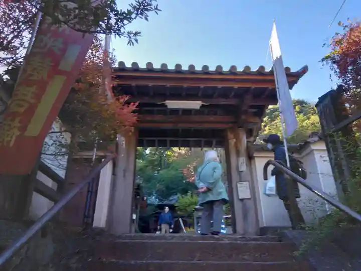 円応寺(神奈川県)