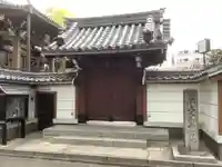 万福寺の山門・神門