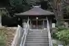 明王山 不動院 大聖寺のその他建物