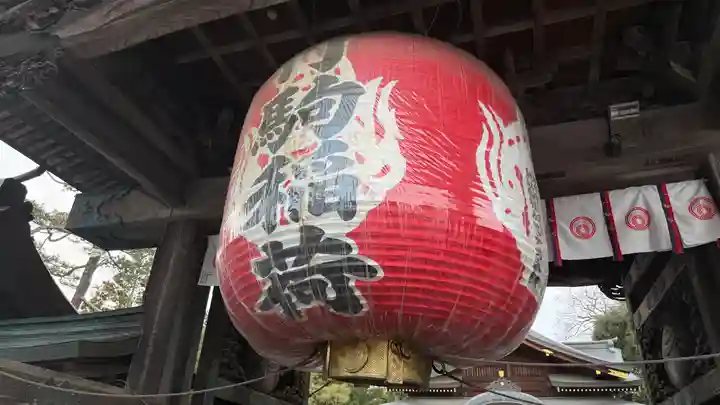 竹駒神社(宮城県)