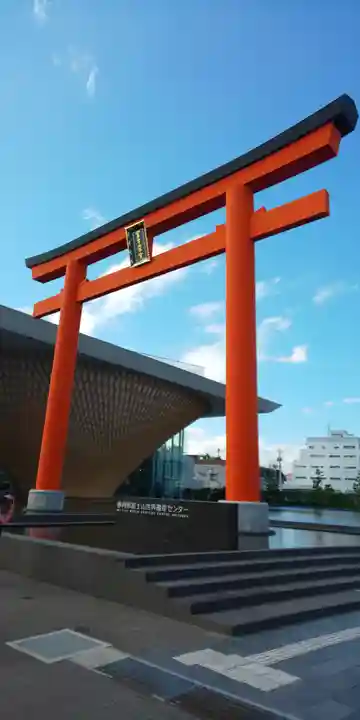 富士山本宮浅間大社の鳥居