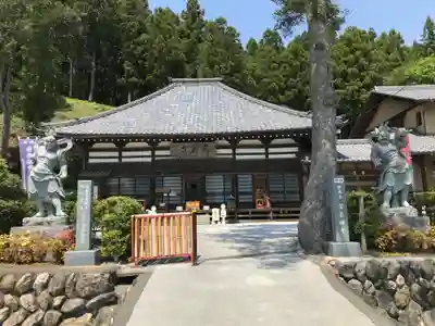 常泉寺(埼玉県)