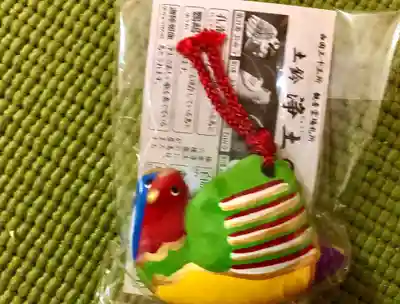 観音正寺の授与品その他