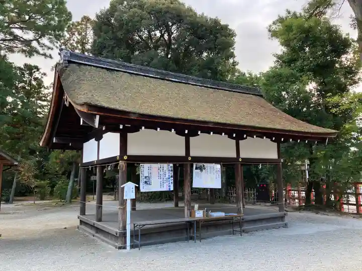賀茂別雷神社(上賀茂神社)(京都府)
