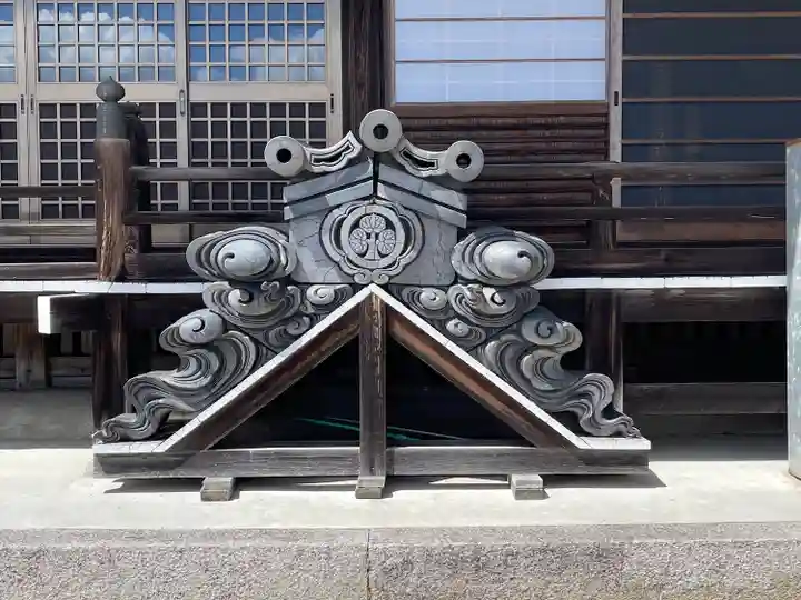 徳永寺(三重県)