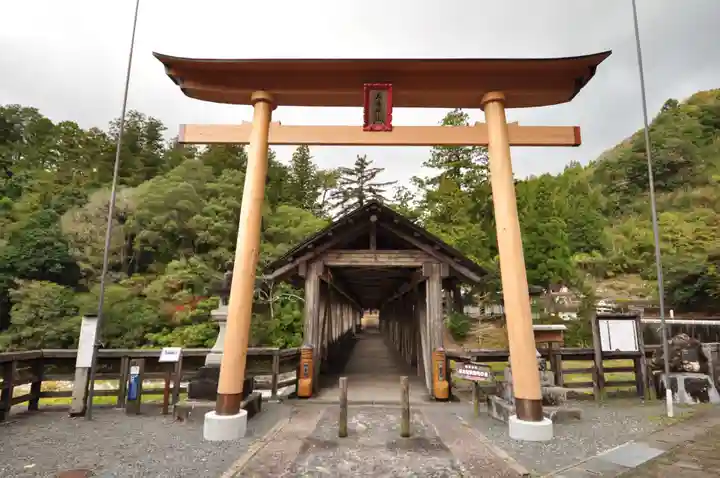 三嶋神社(高知県)