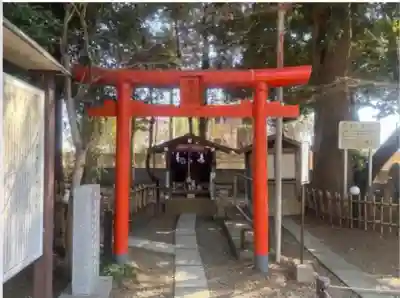 畑子安神社(千葉県)