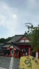 箱崎八幡神社(鹿児島県)