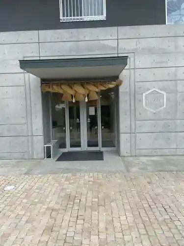 常陸国出雲大社(茨城県)