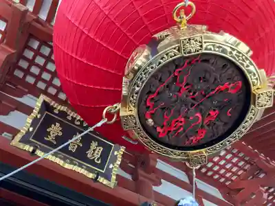 浅草寺(東京都)