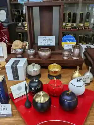 鶴田山定林寺(岡山県)