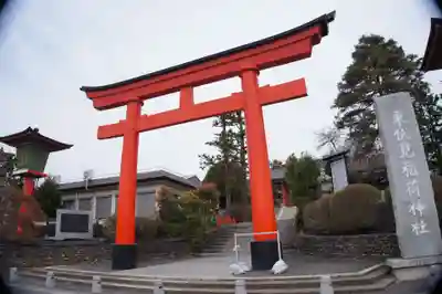 東伏見稲荷神社(東京都)