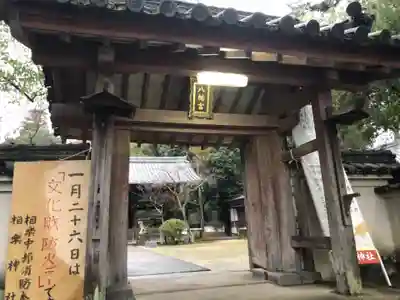 相楽神社の山門・神門