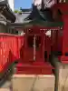 柳原稲荷神社の{uncategorized: "未分類", other: "その他", undefined: "問題あり", building: "その他建物", grave: "お墓", sacred_gate: "鳥居", guardian: "狛犬", statue: "像", buddha: "仏像", history: "歴史", nature: "自然", garden: "庭園", animal: "動物", pagoda: "塔", temizu: "手水舎", mountain_gate: "山門・神門", sanctuary: "本殿・本堂", subordinate: "末社・摂社", art: "芸術", scenery: "景色", jizo: "地蔵", ema: "絵馬", goshuin: "御朱印", omikuji: "おみくじ", items: "授与品その他", amulet: "お守り", goshuincho: "御朱印帳", eats: "食事", festival: "お祭り", votive_dance: "神楽", shichigosan: "七五三参", wedding: "結婚式", experience: "体験その他", initially: "初詣", around: "周辺", anti_infection: "感染症対策"}