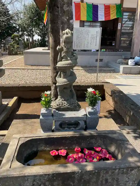 遍照寺(茨城県)