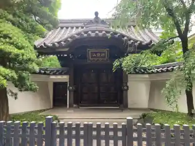金藏院(神奈川県)