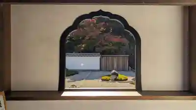 宝徳寺(群馬県)