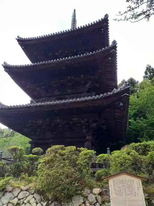 園城寺(三井寺)のその他建物