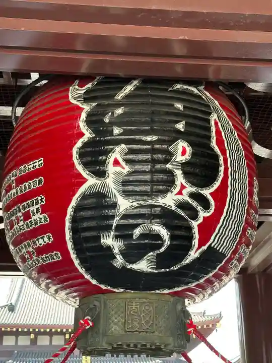 川崎大師(平間寺)(神奈川県)