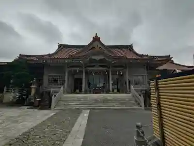 普天満宮(沖縄県)