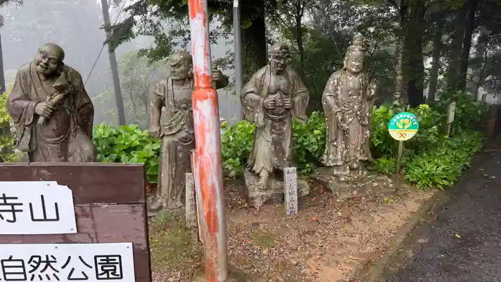 雲辺寺(徳島県)