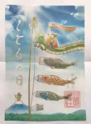 小野照崎神社(東京都)