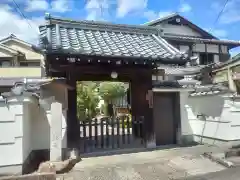 瑞光院(京都府)