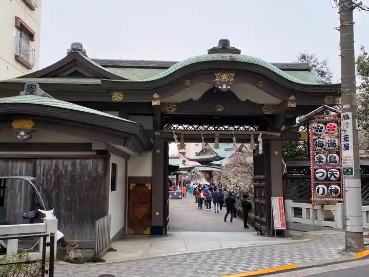 湯島天満宮の山門・神門
