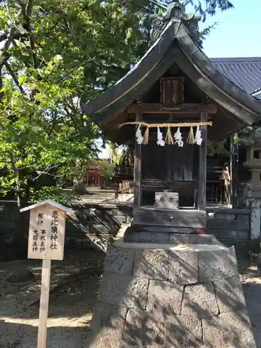 金刀比羅宮 出雲分社の末社・摂社