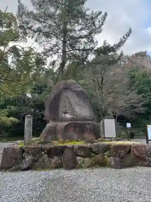 尾山神社の{uncategorized: "未分類", other: "その他", undefined: "問題あり", building: "その他建物", grave: "お墓", sacred_gate: "鳥居", guardian: "狛犬", statue: "像", buddha: "仏像", history: "歴史", nature: "自然", garden: "庭園", animal: "動物", pagoda: "塔", temizu: "手水舎", mountain_gate: "山門・神門", sanctuary: "本殿・本堂", subordinate: "末社・摂社", art: "芸術", scenery: "景色", jizo: "地蔵", ema: "絵馬", goshuin: "御朱印", omikuji: "おみくじ", items: "授与品その他", amulet: "お守り", goshuincho: "御朱印帳", eats: "食事", festival: "お祭り", votive_dance: "神楽", shichigosan: "七五三参", wedding: "結婚式", experience: "体験その他", initially: "初詣", around: "周辺", anti_infection: "感染症対策"}