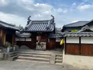 阿弥陀院(奈良県)