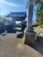 興聖寺(栃木県)