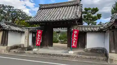 覺勝院（覚勝院）(京都府)