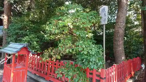 長田神社のその他建物
