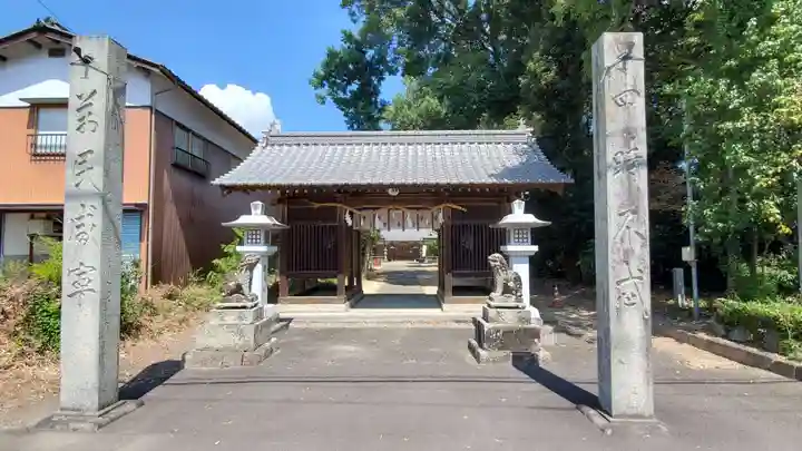 諏訪神社の山門・神門