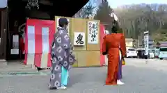 賀羅加波神社の体験その他