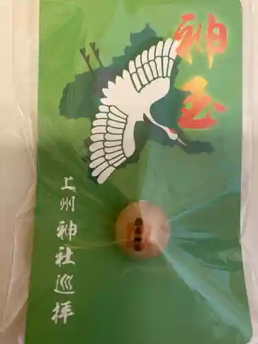 榛名神社(群馬県)