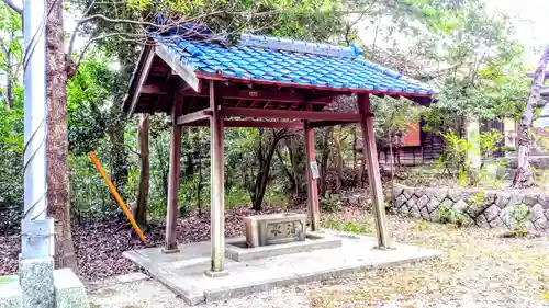 窯神神社の手水舎