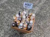 日本唯一香辛料の神 波自加彌神社(石川県)