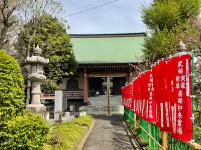 観音寺の本殿・本堂