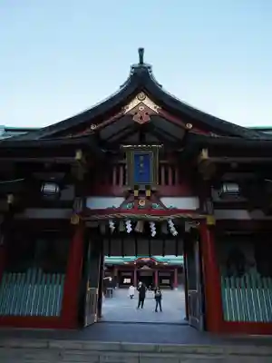 日枝神社(東京都)