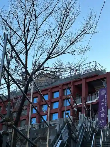 成田山横浜別院延命院のその他建物