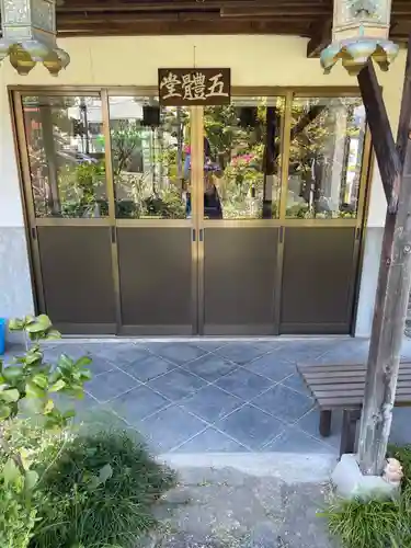 観音寺の本殿・本堂